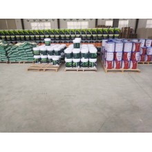 真石漆，保溫真石漆，外墻涂料，水性涂料