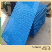 西安廠家，直營蘇港爬架鋼板網(wǎng)，外架安全網(wǎng)，爬架網(wǎng)現(xiàn)貨銷售，可定制