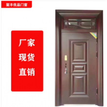 聚豐優(yōu)品門窗 生產(chǎn)銷售防盜，防火，合金，木門等承接大型工程