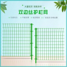 公路護(hù)欄，橋梁護(hù)欄，機(jī)場護(hù)欄等多種防護(hù)欄桿。