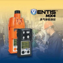 英思科Ventis MX4多氣體檢測儀煤安、礦安氣體檢測儀