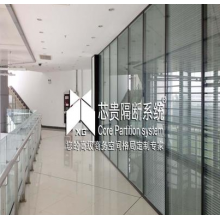 玻璃隔斷、高隔間、活動(dòng)隔斷