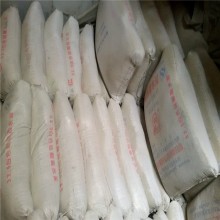 河南白色特種水泥、白色325425硅酸鹽水泥 白色硫鋁水泥