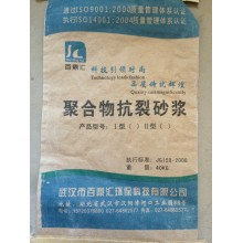 砂漿，抗裂·粘接砂漿 砂漿膩?zhàn)?9