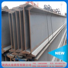 【廠家批發(fā)】大量304不銹鋼角鋼、鋼槽、H型鋼型材現(xiàn)貨 量大從優(yōu)