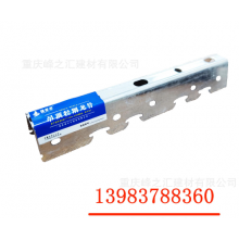 重慶廠家批發(fā)輕鋼龍骨，吊頂龍骨，隔墻龍骨，卡式龍骨