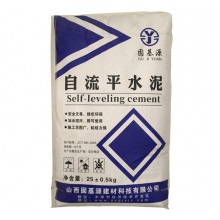 自流平水泥砂漿 地面找平 ，可鋪設(shè)木地板，PVC地板，地毯 快凝