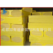 泰石、櫻花巖棉板A級防火防水巖棉板清倉現(xiàn)貨80kg50厚含玄武巖