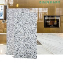 芝麻灰花崗石光面、燒面、荔枝面 市政、建筑石材批發(fā)