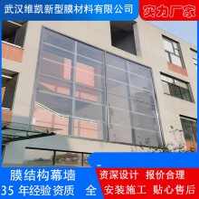 廠家批發(fā)膜結(jié)構(gòu)幕墻 商場寫字樓外墻主體 車棚玻璃雨篷挑梁